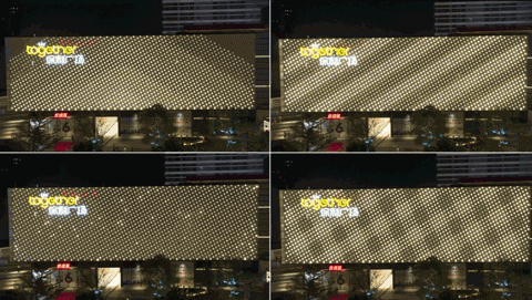 Poly Plaza - Shaoguan - LED wall tile - ShoneLighting