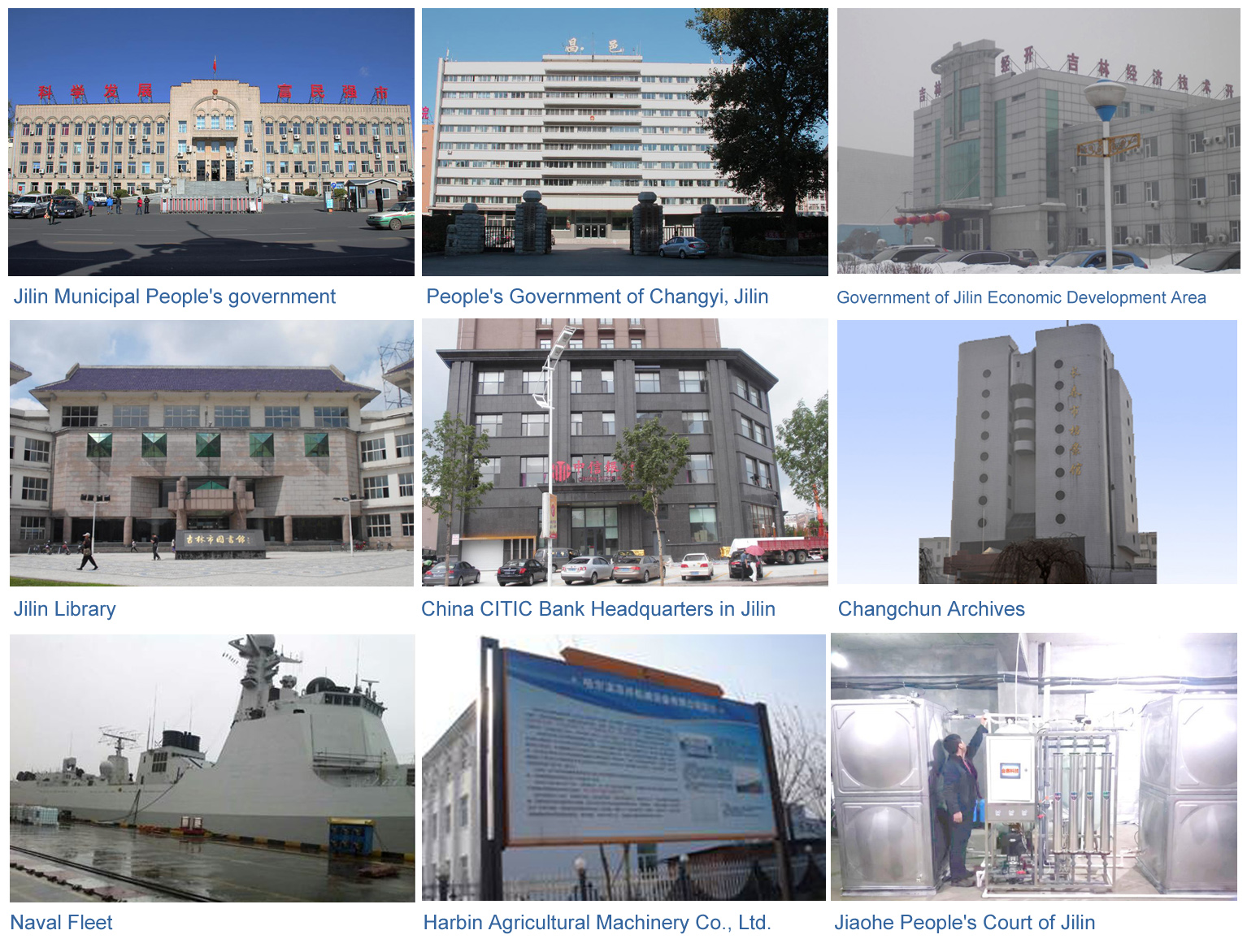 government, enterprises application-Jinsai Hollow NF system -ROCK-HNF TECH. LTD.