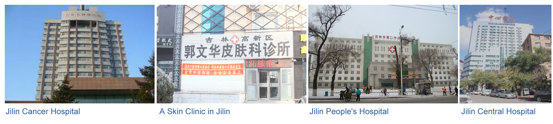 hospitals application-Jinsai Hollow NF system -ROCK-HNF TECH. LTD.