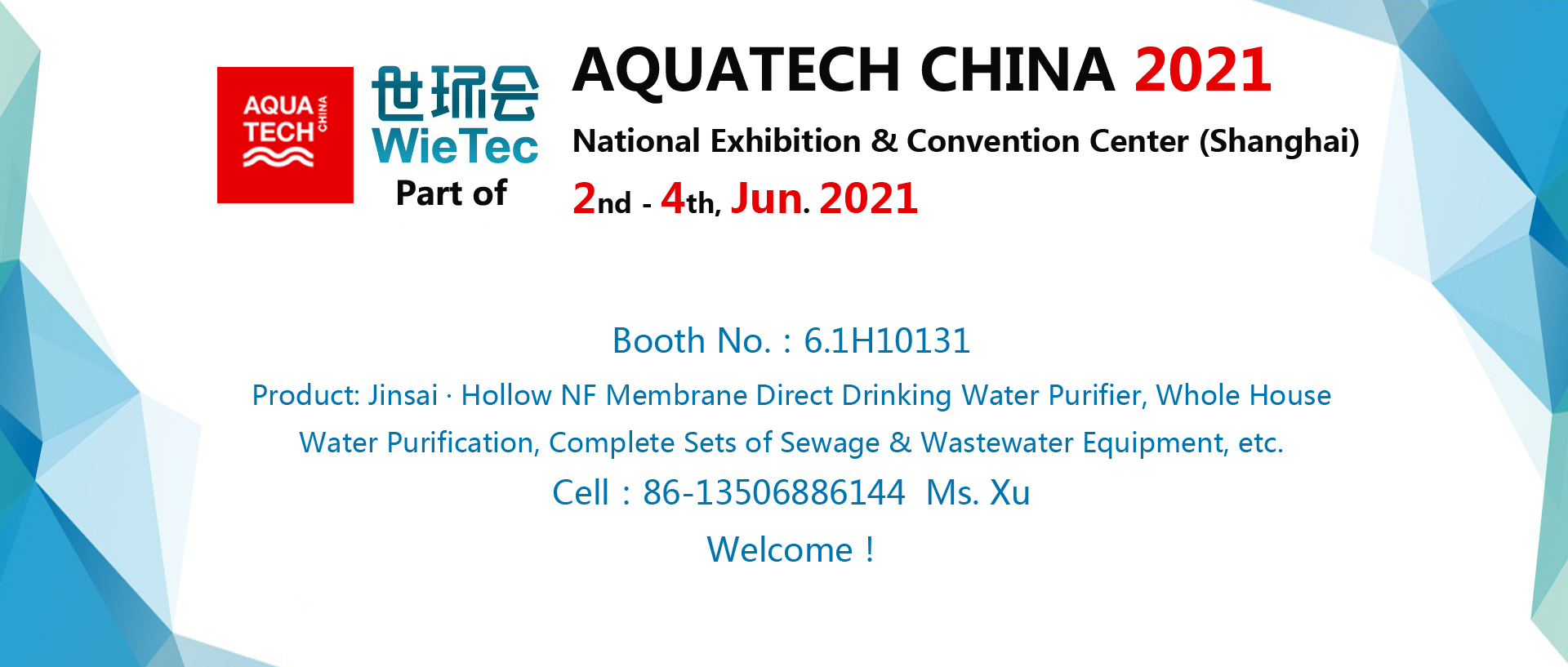 Jinsai hollow nf water purifier in AQUATECH CHINA 2021 aquatech china 2021-Jinsai Hollow NF system -ROCK-HNF TECH. LTD.