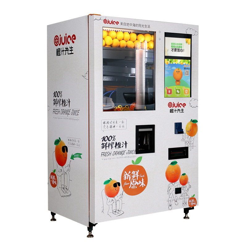 micron intelligent orange juice vending machine for sale