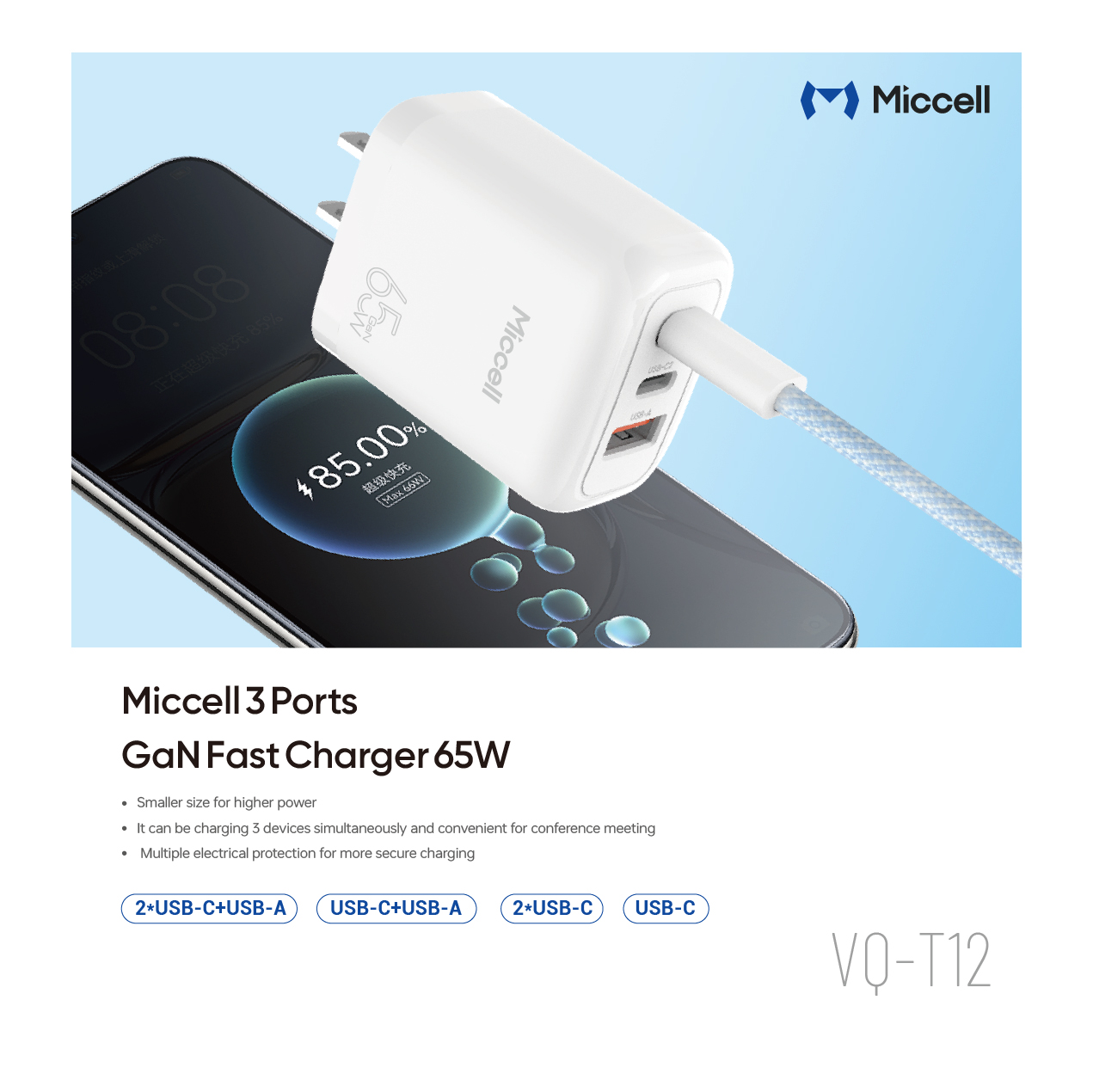 fast chargers