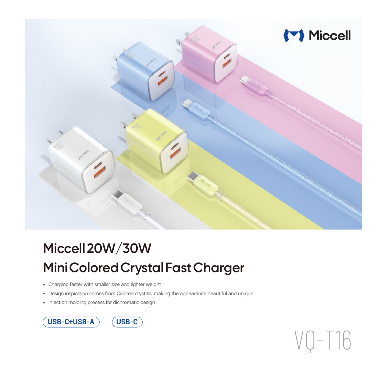 Mini charger