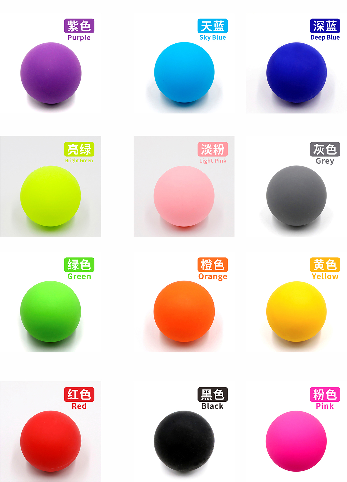 massage ball roller