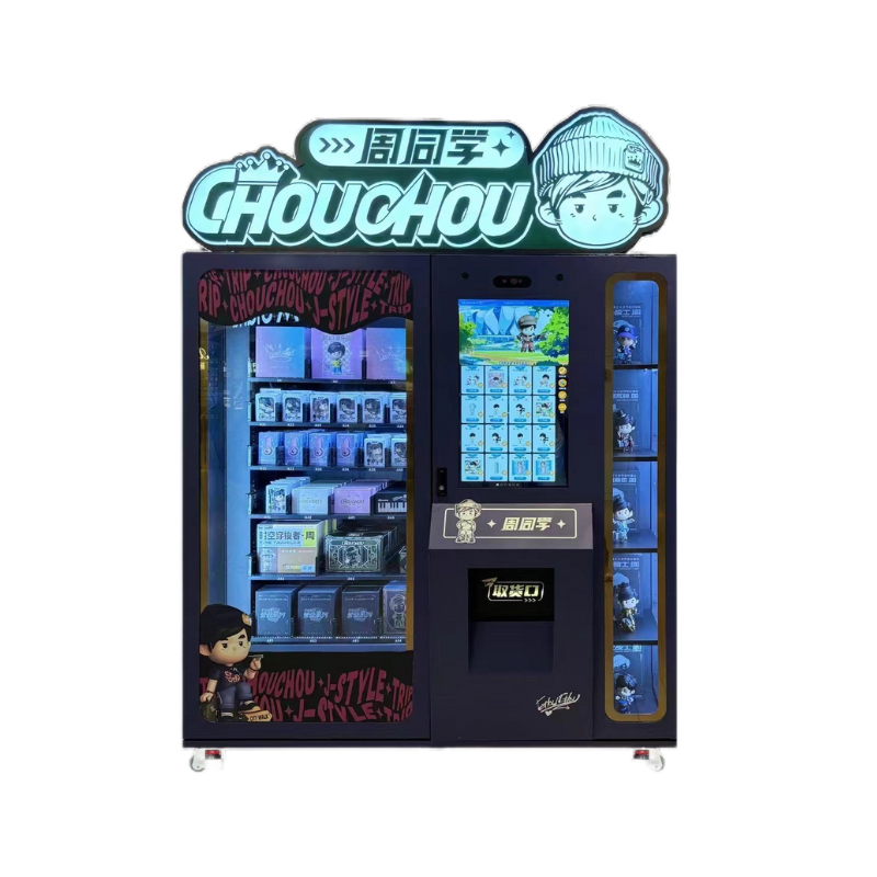 Jay Chou IP Merchandise Vending Machines – Live at Victoria Harbour, Hong Kong