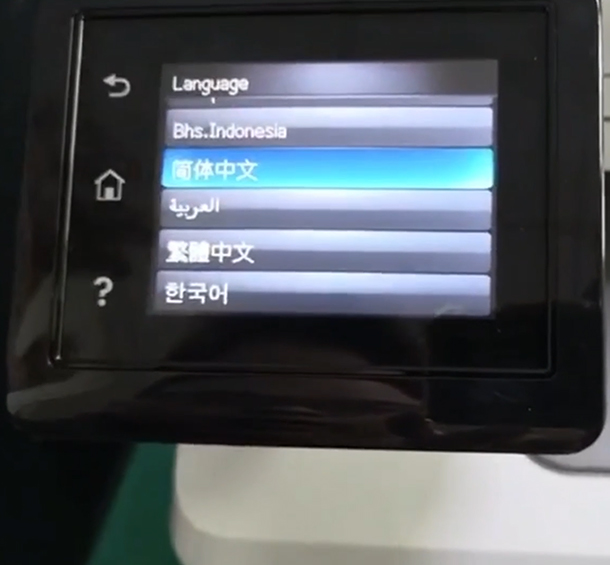 HP 206A 207A,chip,printer version, consumable version