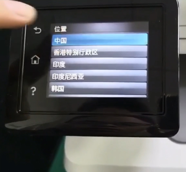 HP 206A 207A,chip,printer version, consumable version