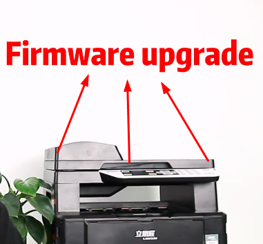 LANXUM,GA7029DN,printer,LANXUM printer,Problem Analysis