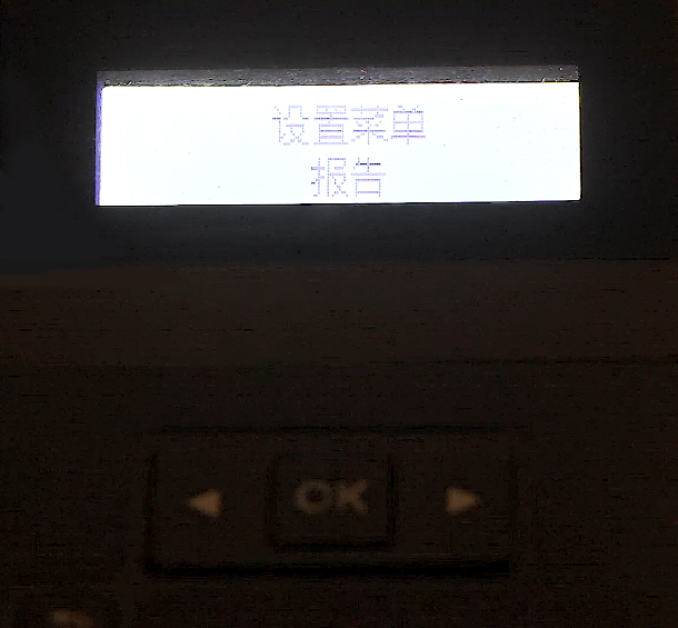 M402/403,Printer test page,onsumables status page,chip usage,chip count,print consumables usage