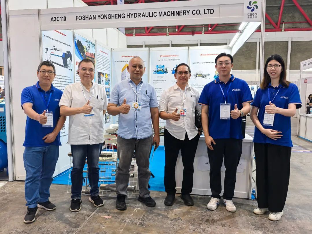 INTERNATIONAL INDUSTRIAL WEEK 2025 IN INDONESIA