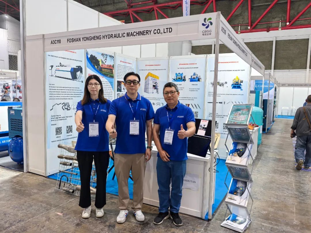 INTERNATIONAL INDUSTRIAL WEEK 2025 IN INDONESIA
