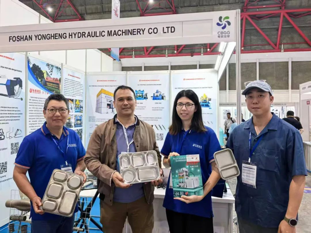 INTERNATIONAL INDUSTRIAL WEEK 2025 IN INDONESIA