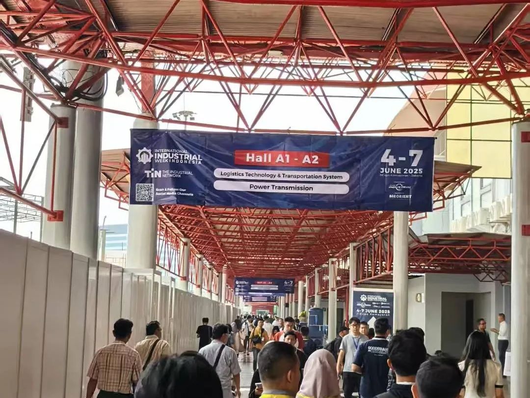 INTERNATIONAL INDUSTRIAL WEEK 2025 IN INDONESIA