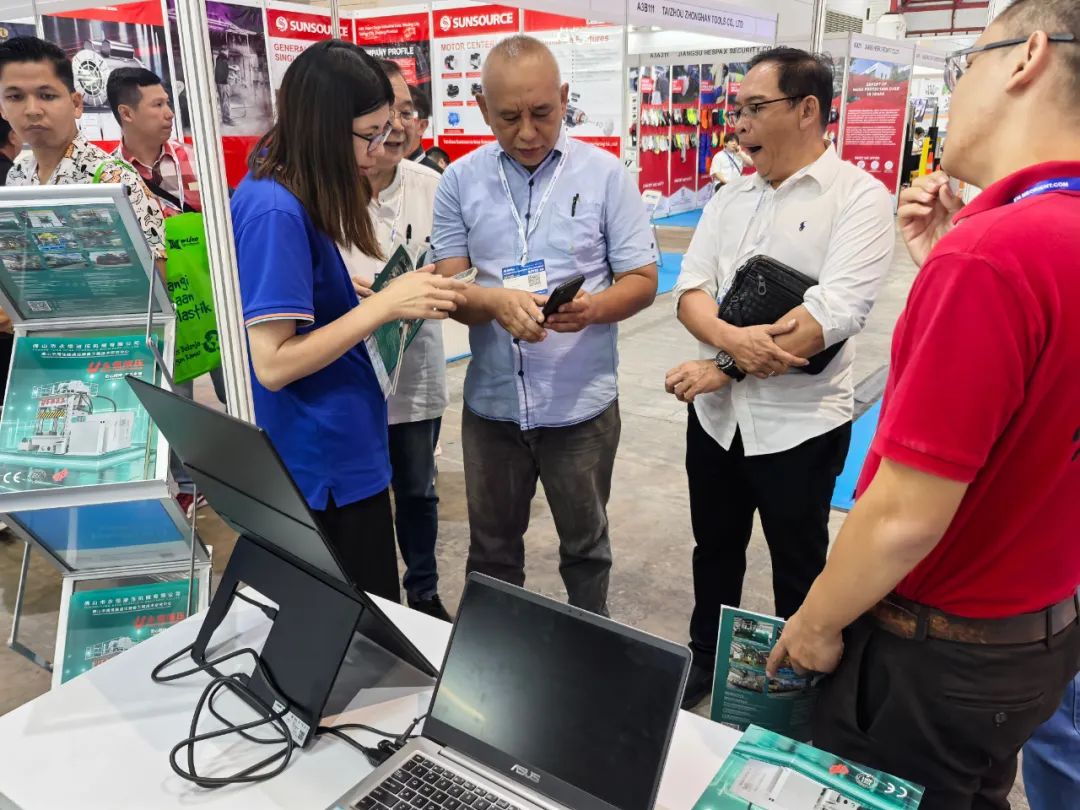 INTERNATIONAL INDUSTRIAL WEEK 2025 IN INDONESIA