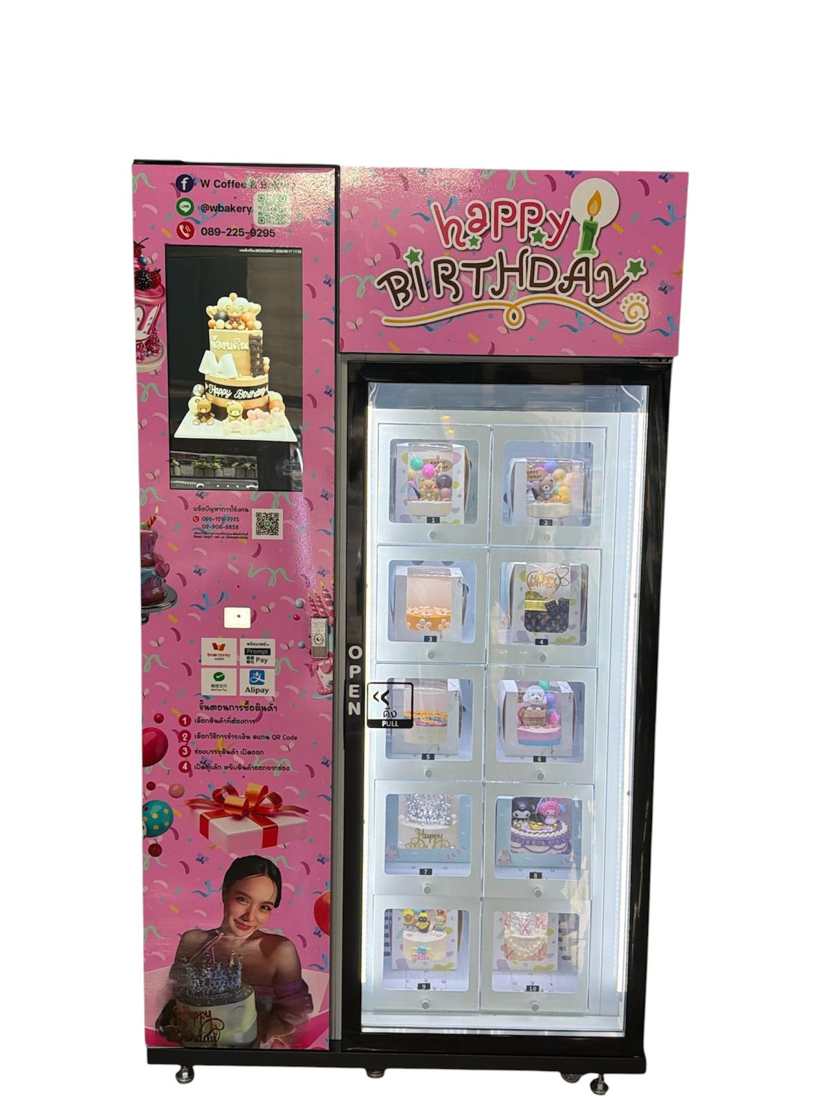 Weimi birthday cake vending machine in Thailand