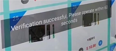 Weimi smart wall mounted cigaretted vending machine in USA