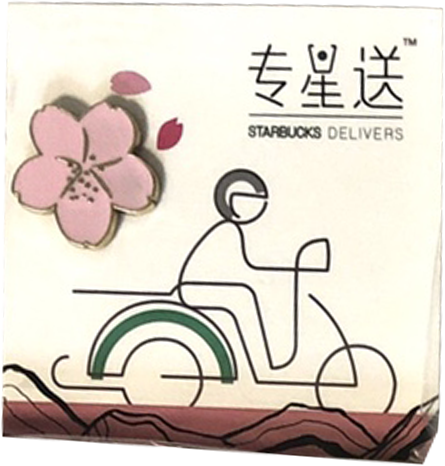 anniversary badge