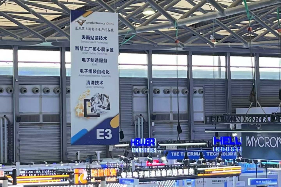 XiaoYiChong Attended The Productronica China 2025 Exhibition