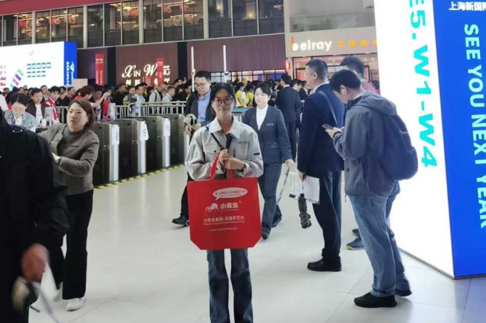 XiaoYiChong Attended The Productronica China 2025 Exhibition