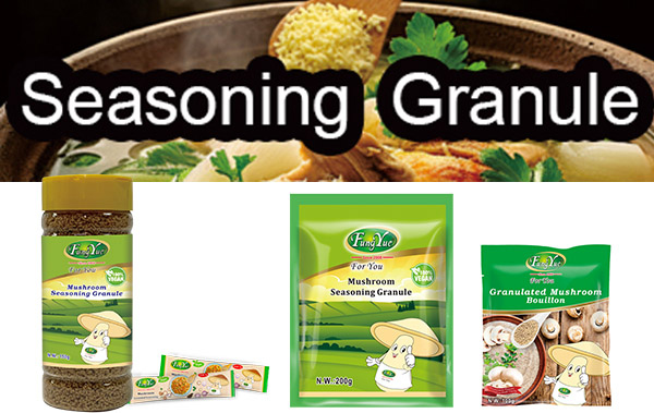 Granulated Mushroom Seasoning