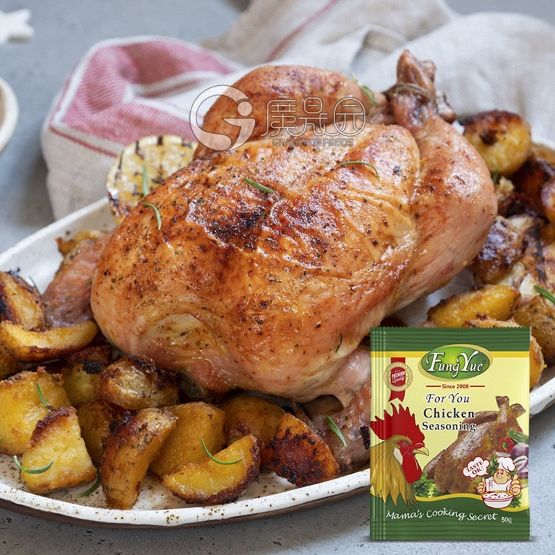 FungYue Seasoning Chicken Powder 50g