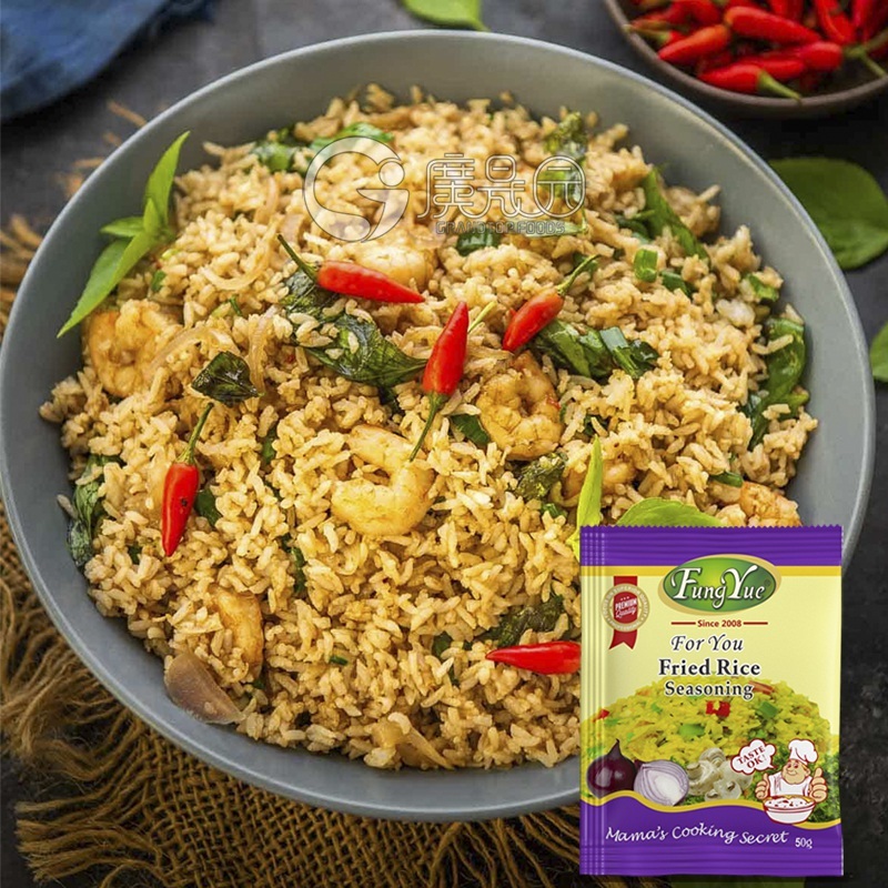 FungYue Fried Rice Seasoning Powder 50g Seasoning Factory