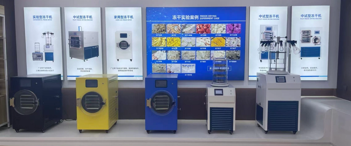 The complete product portfolio of Geliss freeze dryers, engineering tailored solutions from home-scale and R&D labs to pilot-scale and commercial production.