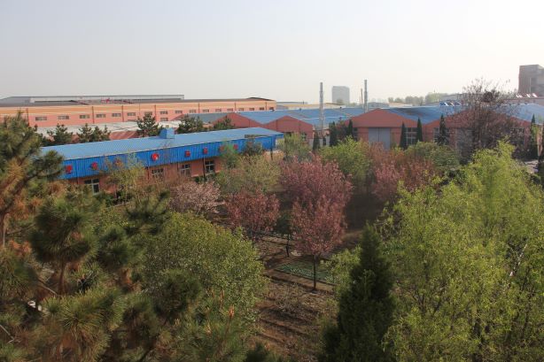 QINGDAO OUTREACH METAL PRODUCTS CO,,LTD