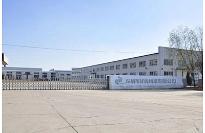 Haoyoutech