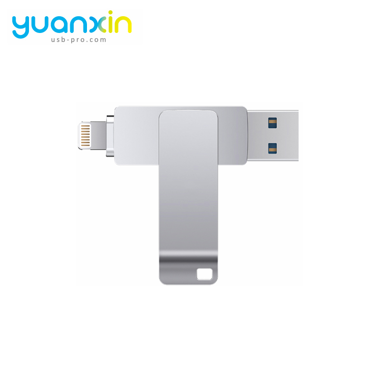 LY-U001.jpg