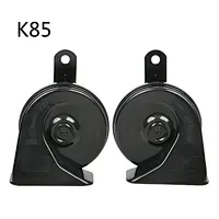 BOSOKO K85 Snail Best Loudspeaker Horn For Car FOR BMW