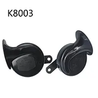 BOSOKO K8003 Pure Copper Wire Auto Car Alarm Horn