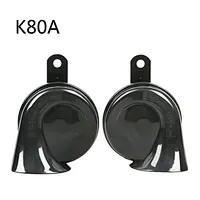BOSOKO K80A Black Disc Horn For Car