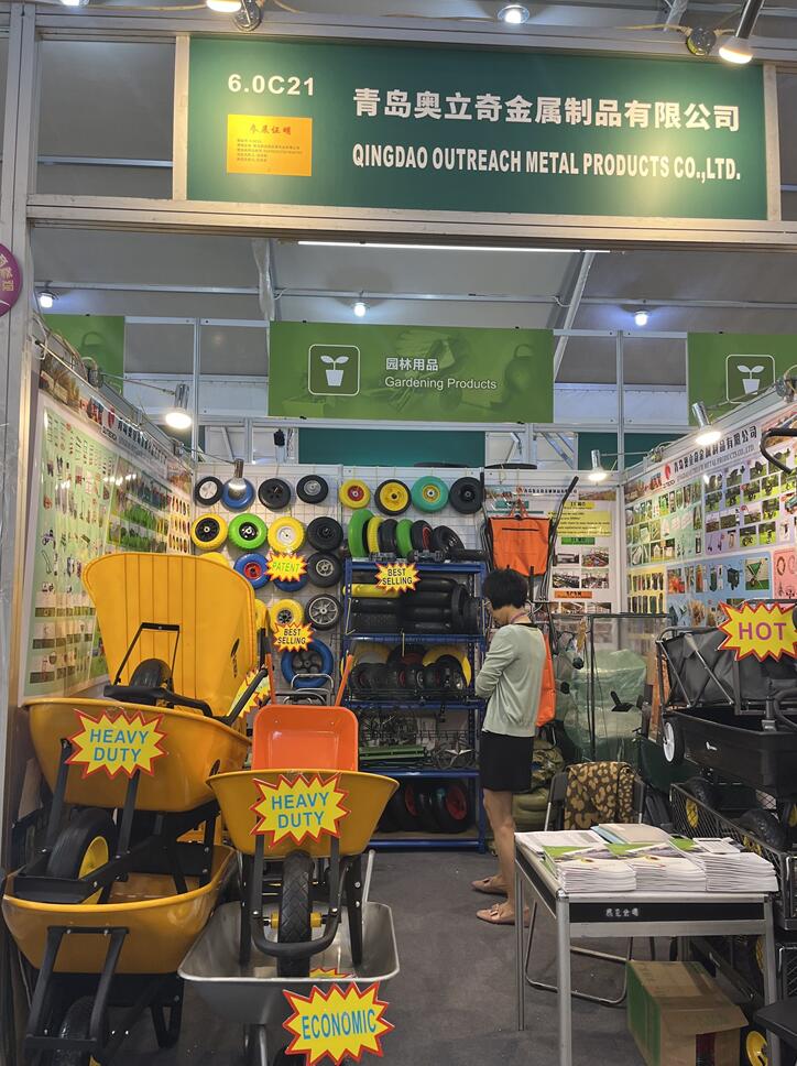 The 133rd Canton Fair