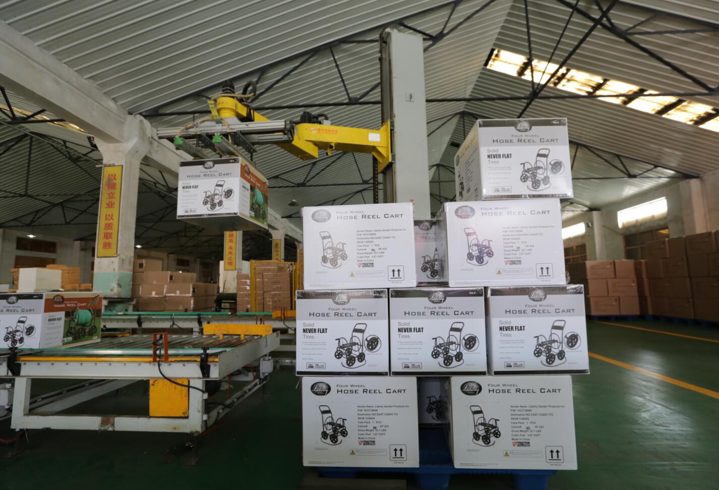 QINGDAO OUTREACH METAL PRODUCTS CO,,LTD