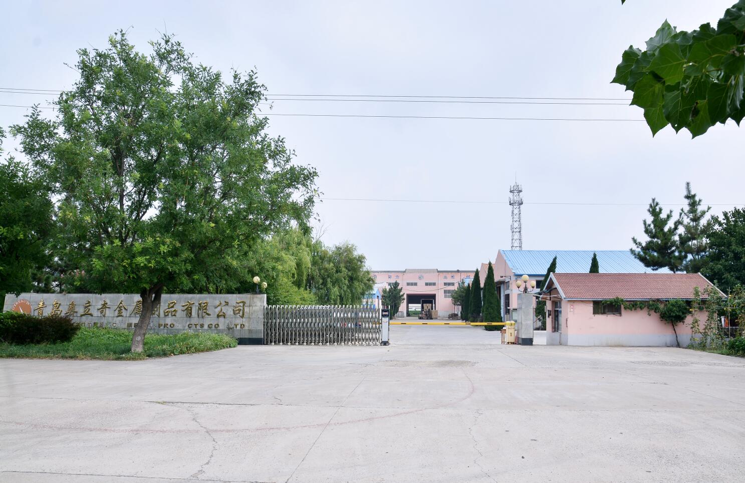 QINGDAO OUTREACH METAL PRODUCTS CO,,LTD