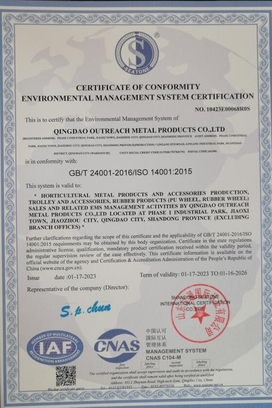 ISO14001
