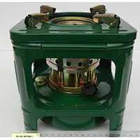 HQKS-138 HongQiang camping outdoor cooking portable stove kerosene diesel stove