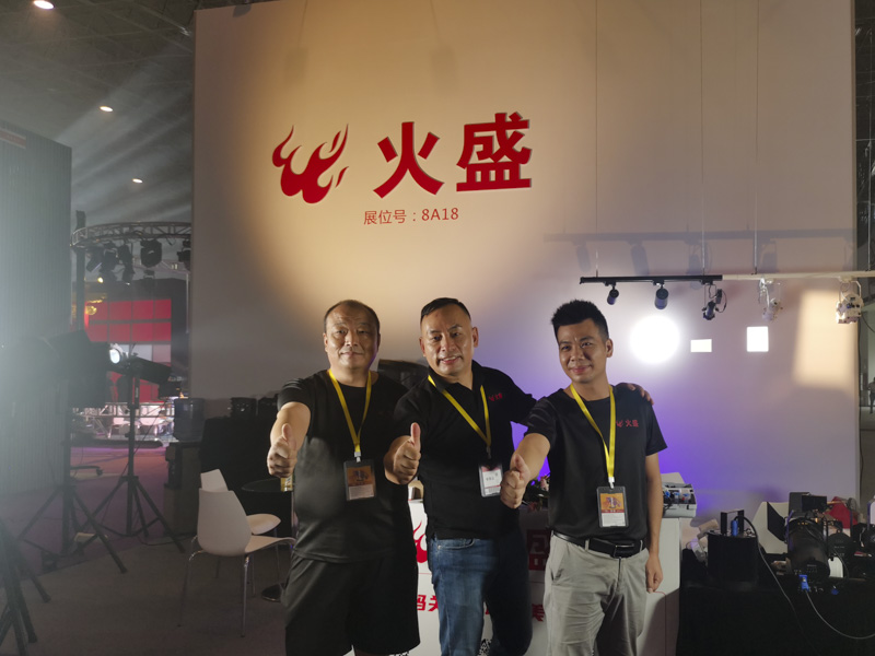 China Stage Art Exhibition 2021 第四届中国舞台美术展
