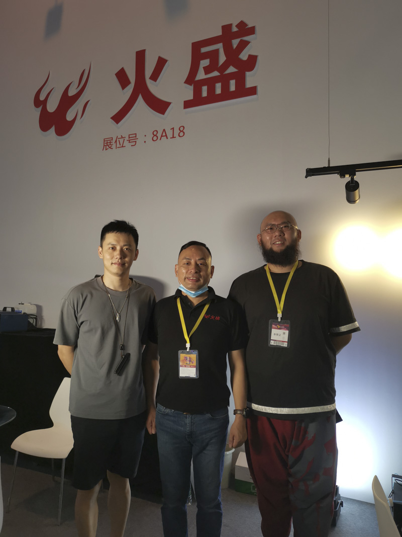 第四届中国舞台美术展