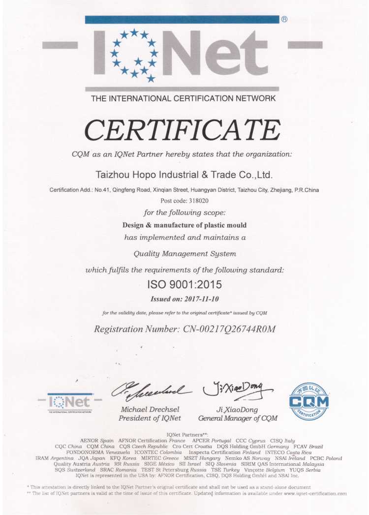 iso 9001 certification