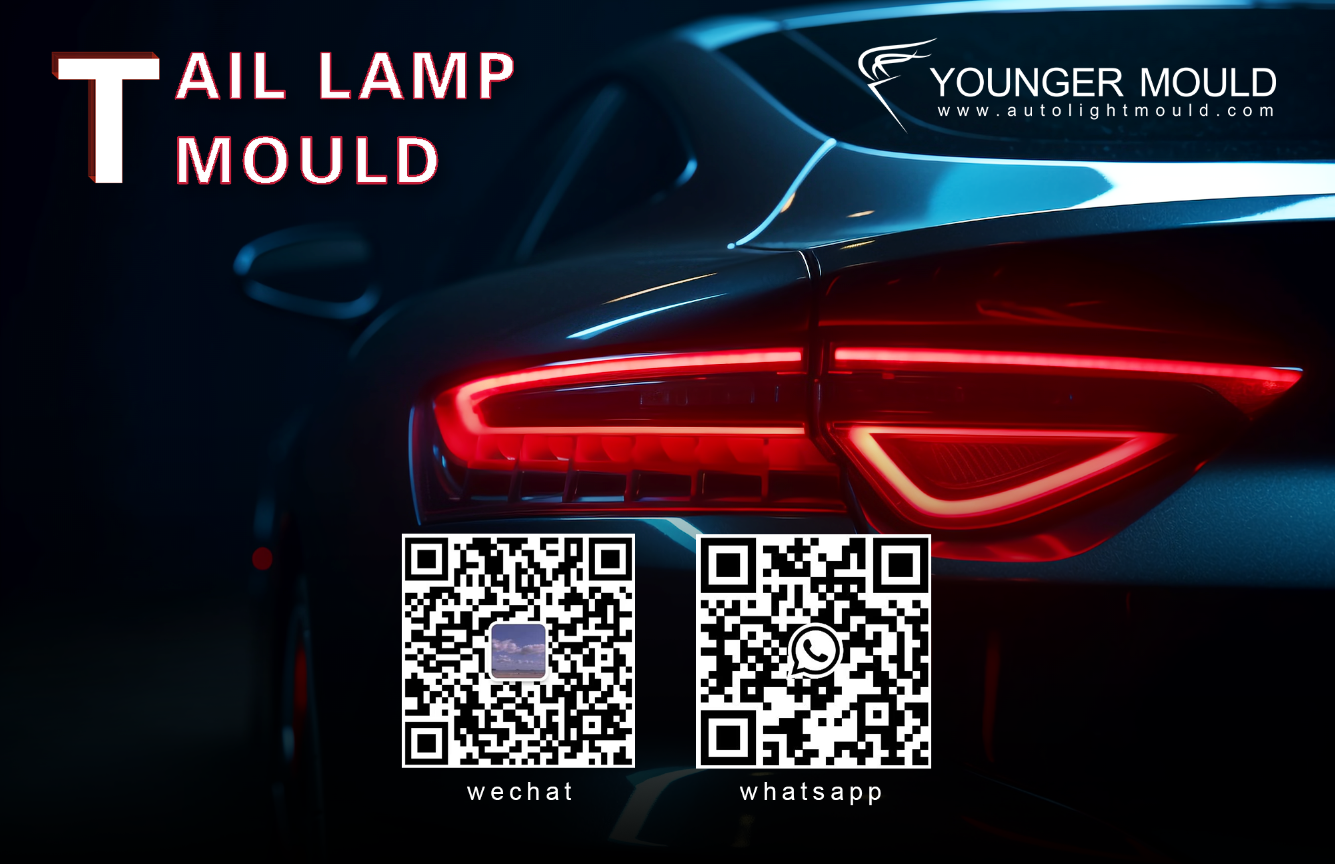 tail lamp mold
