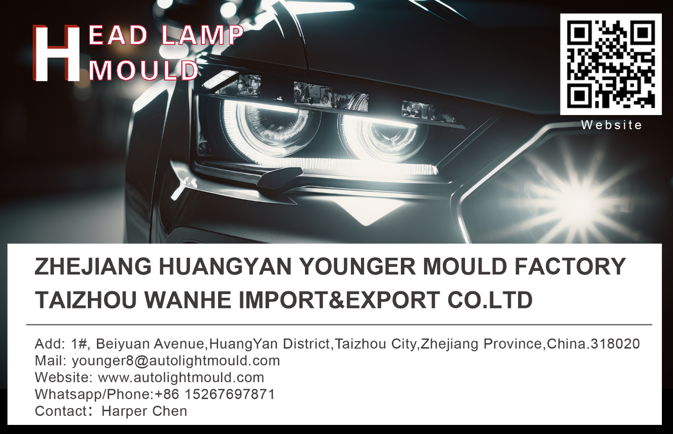 mold manufacturer