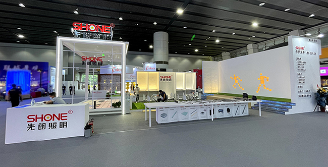 2021广州国际照明展（光亚展）-先朗照明展位
