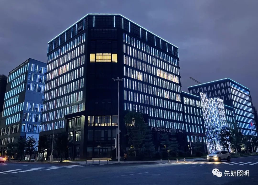 Baiyun High-tech Zone - Industrial Innovation Park - Projects - Shone Lighting