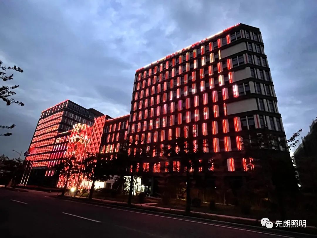 Baiyun High-tech Zone - Industrial Innovation Park - Projects - Shone Lighting