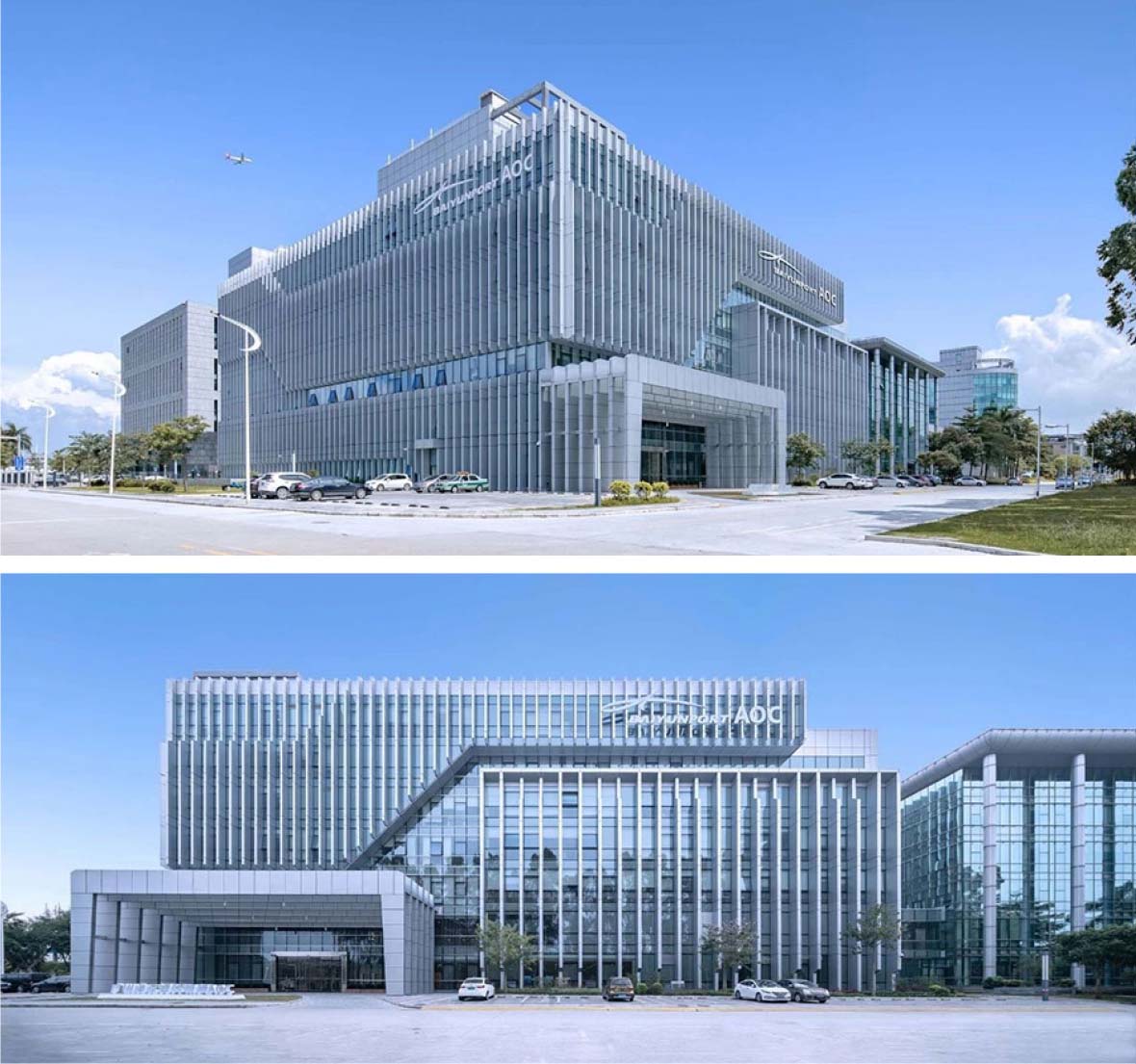Guangzhou Baiyun International Airport - Projects - Shone Lighting 
