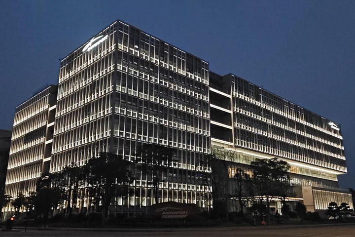 Guangzhou Baiyun International Airport - Projects - Shone Lighting 