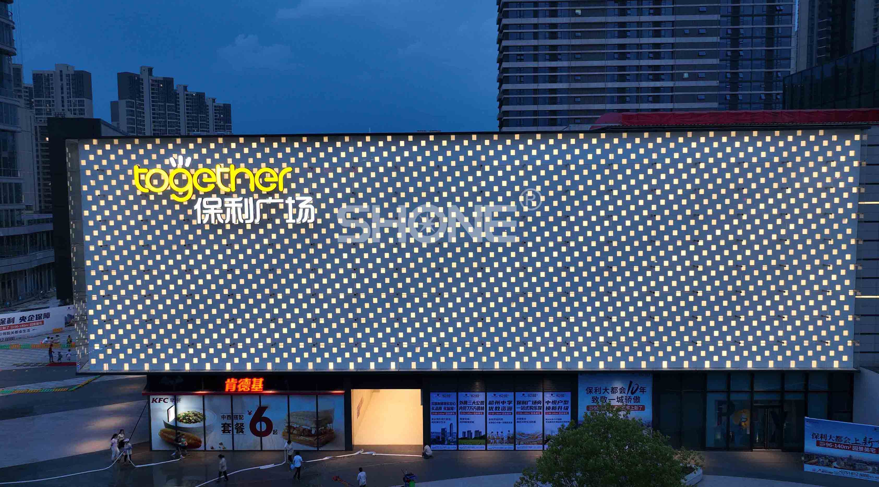Poly Plaza - Shaoguan - LED wall tile - ShoneLighting