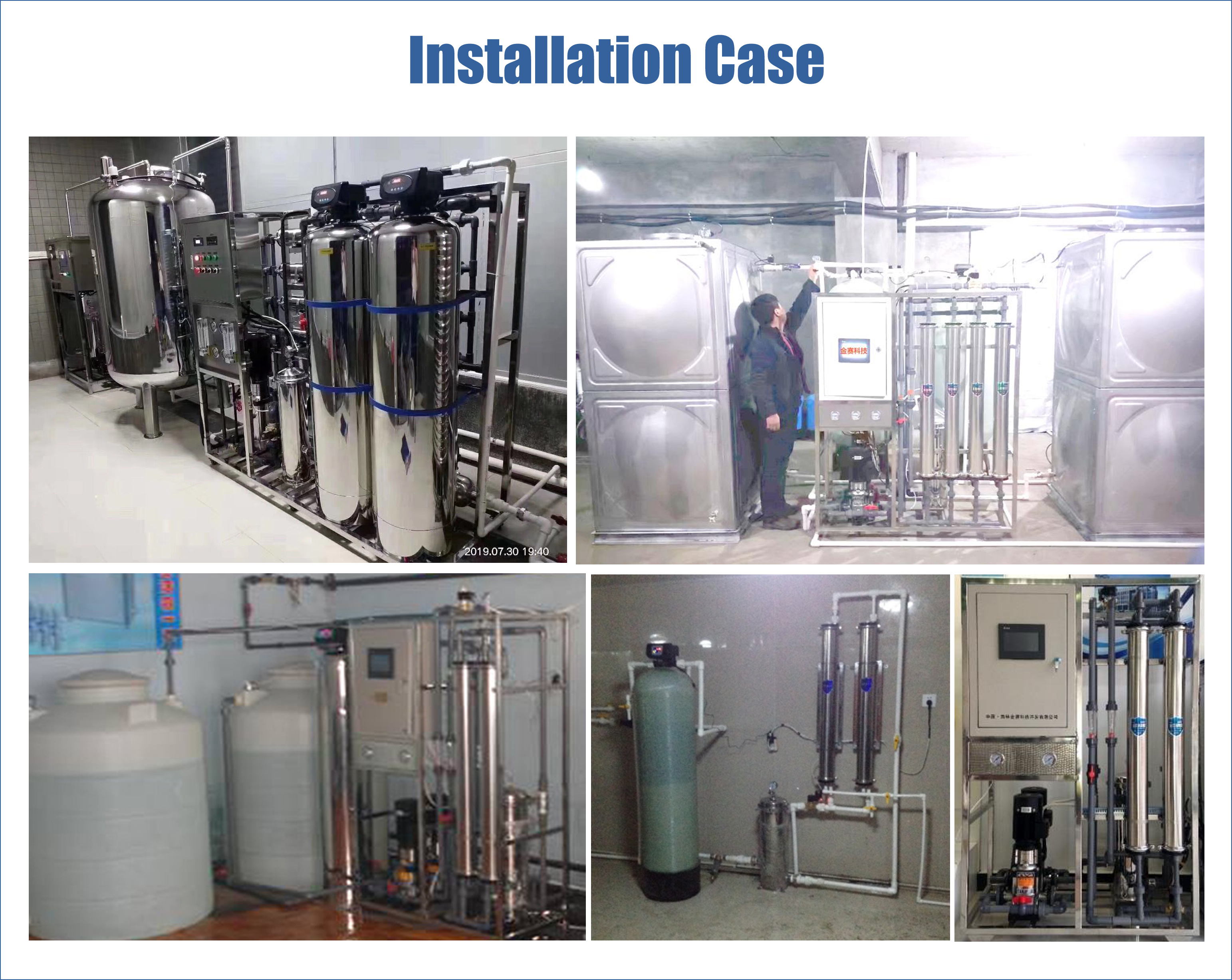 hollow nf membrane, water purifier, non ro non uf hollow nf membrane, js4040 complete system, water treatment
